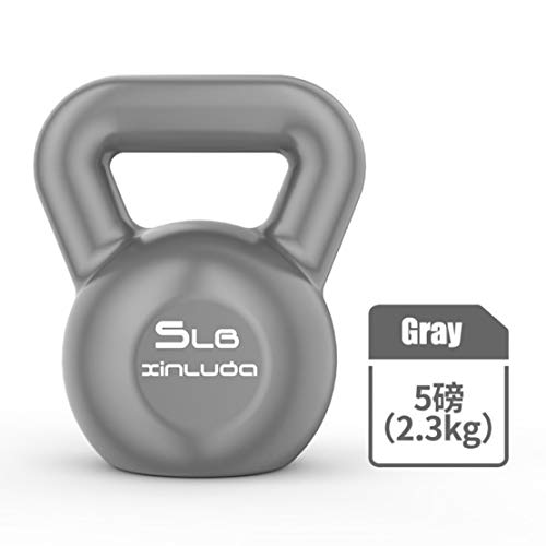 JLDN Pesa Rusa Aptitud portátil, Kettlebell fisicoculturismo Antideslizante asa Entrenamiento con Pesas Kettlebells para Gimnasio en casa o Set Crossfit Entrenamientos,Gray 5lb