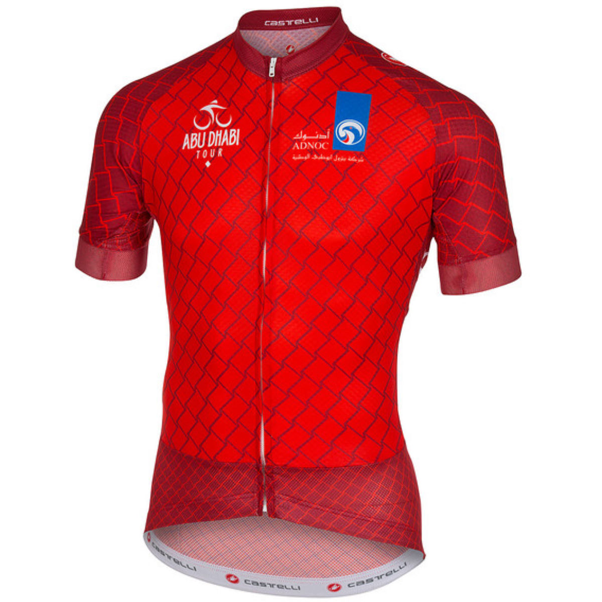 Maillot Castelli Abu Dhabi Marathon - Maillots