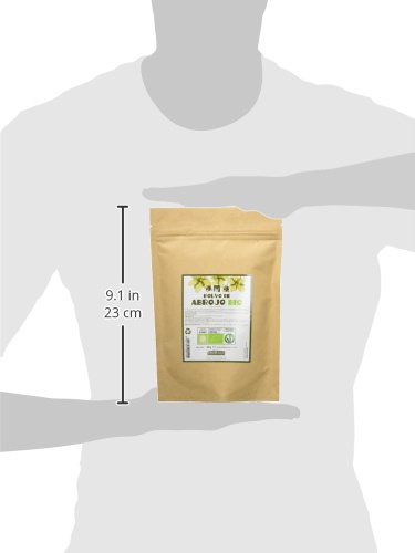 Erbavoglio Tribulus Terrestris en Polvo - 200 gr