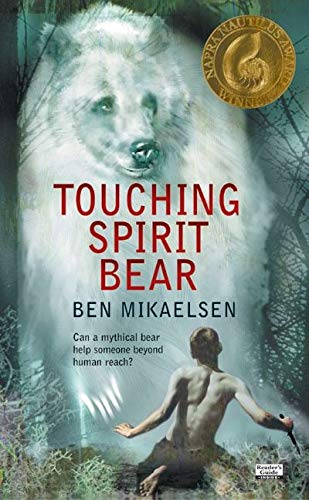 TOUCHING SPIRIT BEAR RACK/E