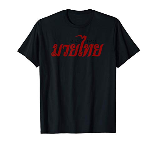 Caligrafía Muay Thai Camiseta