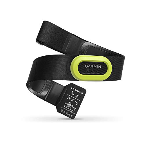 Garmin HRM-Pro, Monitor de frecuencia cardíaca Premium, ANT+ y Bluetooth