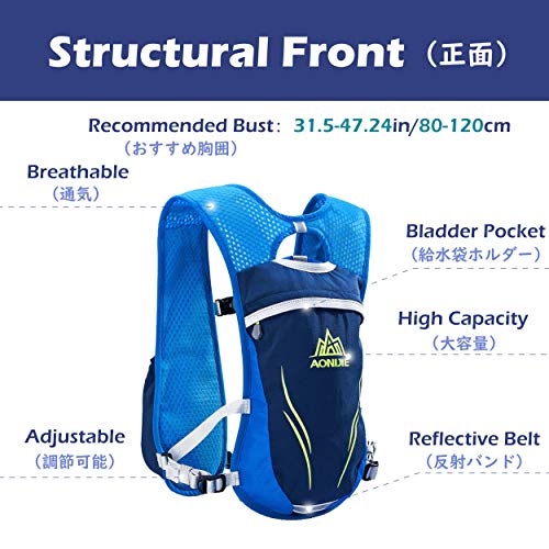 TRIWONDER Chaleco de Hidratación Ligero 5.5L Superior Mochila para Trail Running Ciclismo Marathoner Profesional al Aire Libre Hombre Mujer(Azul - Sólo Chaleco)