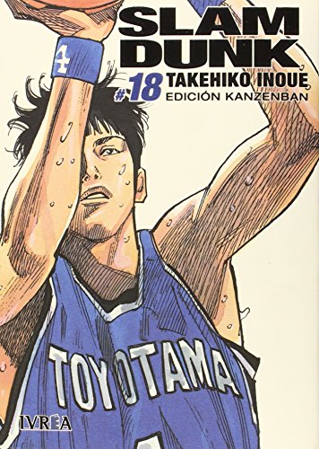 Slam Dunk Kanzenban 18