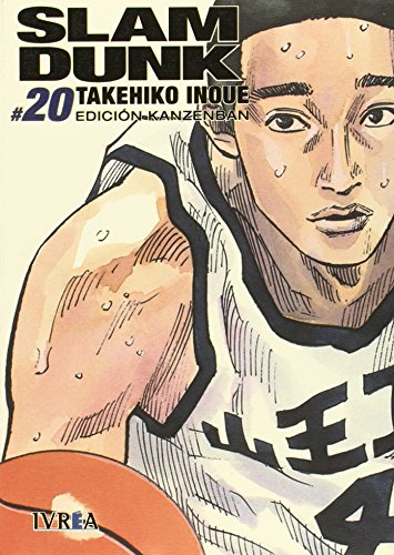 Slam Dunk Kanzenban 20