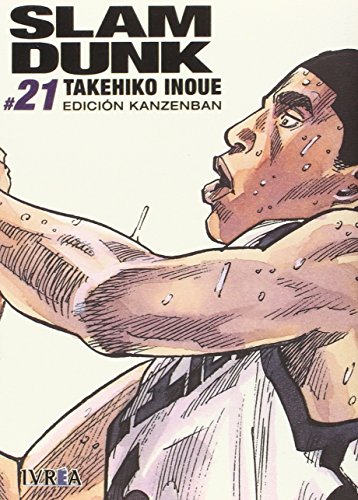 Slam Dunk Kanzenban 21 (Slam Dun Kazenban)