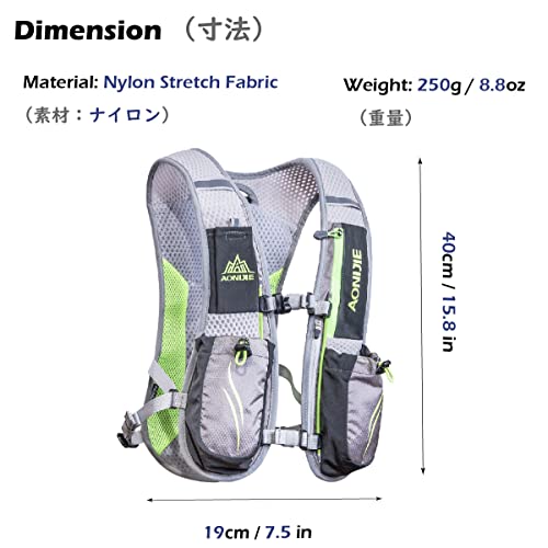 TRIWONDER Chaleco de Hidratación Ligero 5.5L Superior Mochila para Trail Running Ciclismo Marathoner Profesional al Aire Libre Hombre Mujer (Gris - Sólo Chaleco)