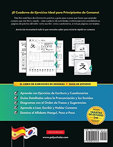 Aprender Coreano Para Principiantes - El Libro de Ejercicios de Idiomas: Guía de Estudio, Paso a Paso y Fáciles, para Aprender a Leer, Escribir y ... de Estudio): 1 (Libros para Aprender Coreano)