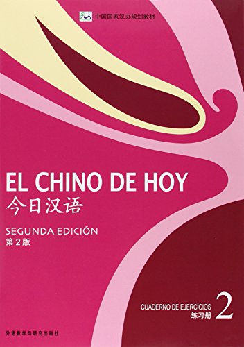 El Chino De Hoy 2. Cuaderno De Ejercicios - 2ª Edición (+ CD MP3)