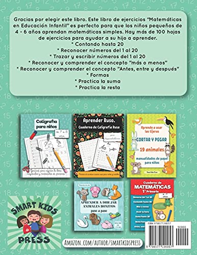 Matemáticas en Educación Infantil: Aprender a escribir números, Primeros ejercicios de cálculo, Cuentas, Sumas, Resta, Formas. Cuaderno de matematicas, 4-6 años (Cuaderno de práctica)