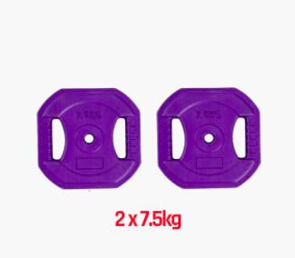 Rock&Fit Discos Discos Body Pump 25mm (2 x 5 Kg)