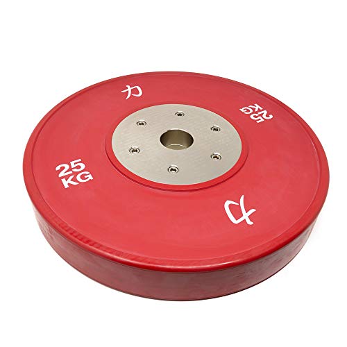 Strengthshop Competition Bumper Plate - Plataforma para discos de pesas (10 kg a 25 kg, diámetro IWF, 450 mm con orificio de 50,5 mm, tolerancia de peso de +/- 0,1-0,05 %, par de 25 kg)