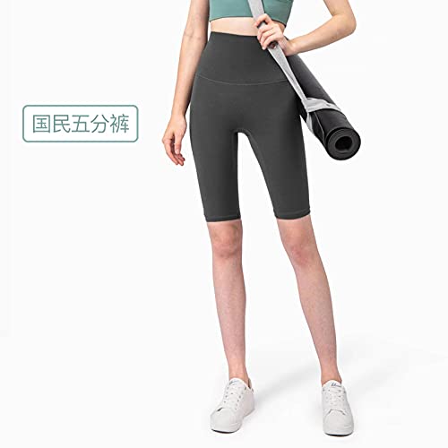 NC No Embarrassment Line Skin-Friendly Nude Yoga Pants  Color High Waist Skinny Peach Yoga Fitness Pants