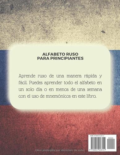 Alfabeto Ruso Para Principiantes: Un Cuaderno De Ejercicios Completo Para Dominar El Alfabeto Ruso