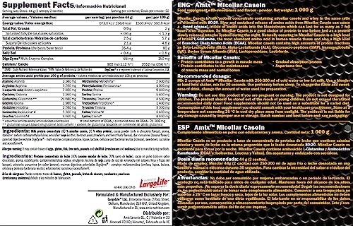 AMIX - Proteína Isolada Micellar Casein - Complemento Alimenticio con Alta Proporción de Caseína Micelar - Proteína para Ganar Masa Muscular - Contiene Enzimas Digestivas - Sabor Vainilla - 1 KG