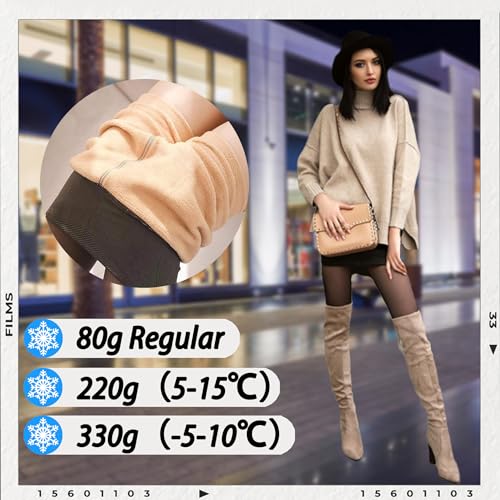 CheChury Medias Térmicas Transparentes para Mujer Lana Forro Interior Cálidas de Invierno Forradas de Vellón Calzoncillos Suaves y Cintura Alta Leggings Pantimedias Interior, Marrón, Talla única