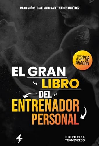 El Gran Libro de Entrenador Personal