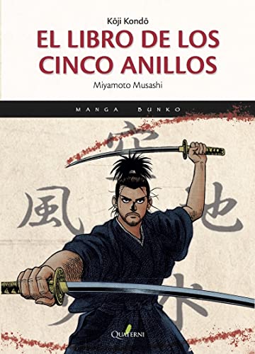 El libro de los cinco anillos (Manga) (MANGA BUNKO)