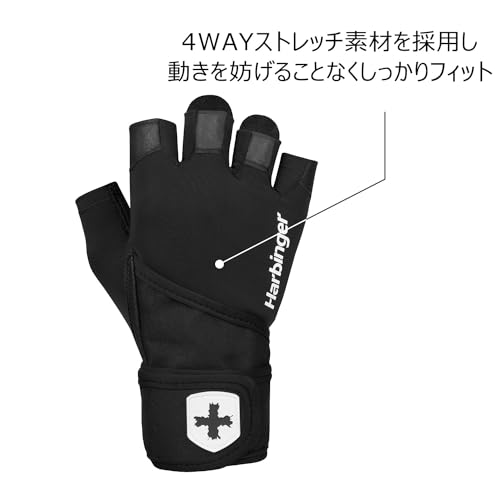 Harbinger WW L Black Pro - Muñequera unisex, guantes de levantamiento para aquellos que quieren flexibilidad y transpirabilidad pero necesitan la máxima estabilidad de la muñeca, negro/blanco, grande