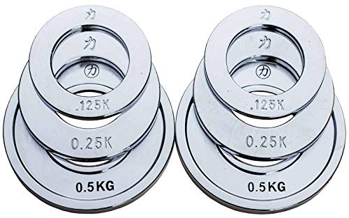 Juego de discos para pesas – Acero, por 2 x 0,125 kg; 0,25 kg; 0,5 kg/agujeros Diámetro 50