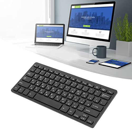 Kudoo 78 Teclas Teclados Computadora, Teclado De Idioma Ruso Francés Alemán, Diseño Ergonómico Teclado Ultradelgado Alta Eficiencia Trabajo para Trabajos Idiomas Extranjeros En La Oficina(Ruso)