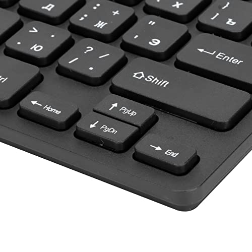 Kudoo 78 Teclas Teclados Computadora, Teclado De Idioma Ruso Francés Alemán, Diseño Ergonómico Teclado Ultradelgado Alta Eficiencia Trabajo para Trabajos Idiomas Extranjeros En La Oficina(Ruso)