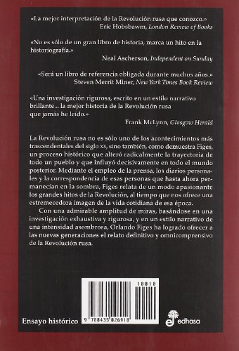 La revoluci¢n rusa 1891 1924. La tragedia de un pueblo (Ensayo histórico)