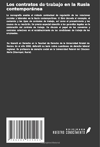 Los contratos de trabajo en la Rusia contemporánea: Monografía