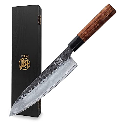 MITSUMOTO SAKARI 20 cm Cuchillos Cocina Gyuto, Cuchillo Japones de Acero de Alto Carbono, Cuchillos Cocina Profesional Forjados a Mano (Mango de Palo de Rosa y Caja de Regalo)