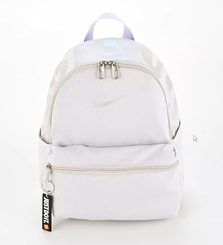 NIKE Older Girls Mini Brasillia Just Do It Backpack