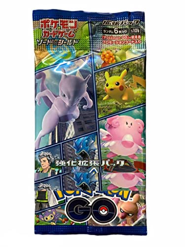 Pokeman Go Booster s10b Japonés/Japanese Enhanced Expansion Pack Booster PKM GO + Heartforcards® Protección de envío