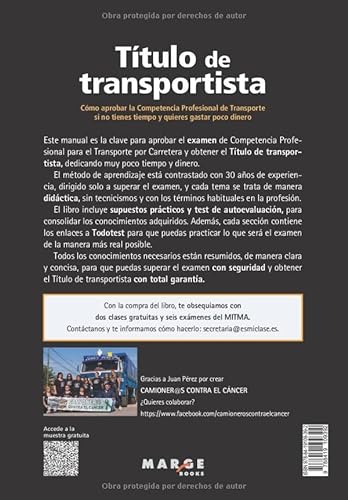 Título de transportista: Cómo aprobar la competencia profesional de transporte si no tienes tiempo y quieres gastar poco dinero: 0 (Gestión del transporte)