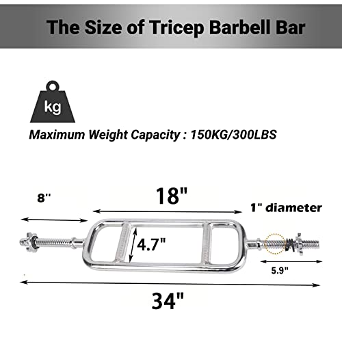tonchean Barra de pesas de tríceps de 34 pulgadas, barra de levantamiento de pesas de martillo sólido para sentadillas, levantamiento de pesas, encogimiento 350 libras