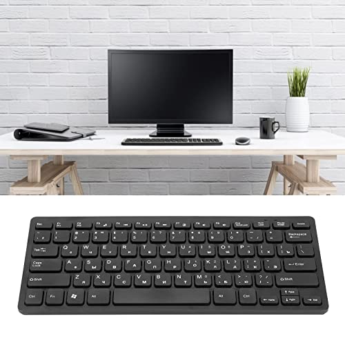 01 02 015 Teclado de PC, Teclados de Computadora, Teclado USB, Ruso, Francés, Alemán, Teclado para Mujeres, Hombres, Niños, Adultos para PC, Computadora Portátil, General(Ruso)