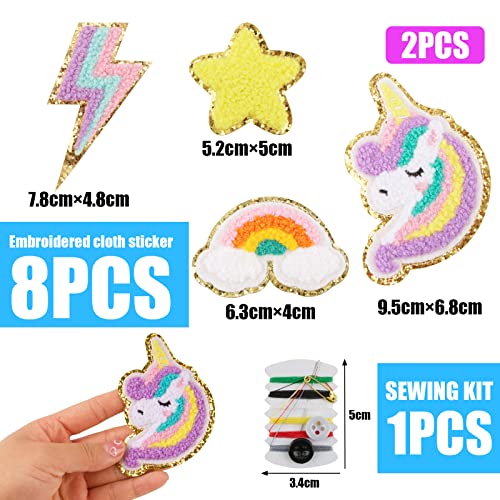 8pcs Parche de Ropa Termoadhesivo para Niñas Estilo Arcoíris Unicornio Relámpago Estrella Parche Decorativo Pegatinas Coser Plancha para Camiseta Pantalón Bolsas Ropa Jeans DIY Niñas