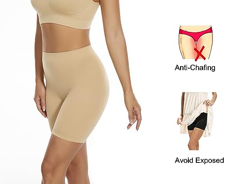 Amazingjoys Bragas sin Costuras para Mujeres, Panties Antideslizantes Lisas Debajo de los Vestidos,Beige,XS-S