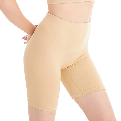 Amazingjoys Bragas sin Costuras para Mujeres, Panties Antideslizantes Lisas Debajo de los Vestidos,Beige,XS-S