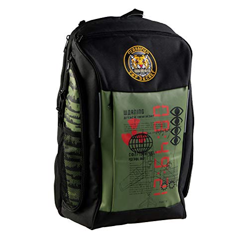 Call of Duty: Cold War mochila "Tiger Badge"