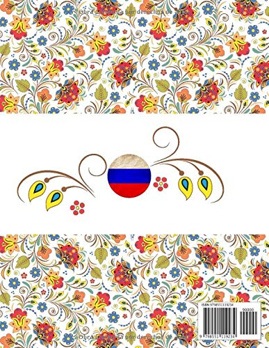 Cuaderno Ruso | Escritura Rusa: Cuaderno para la prática de la Caligrafía y Caracteres Rusos o Alfabeto Cirílico | 112 páginas cuadernillo de ... escritura en cirílico | Bandera Rusa, Flores