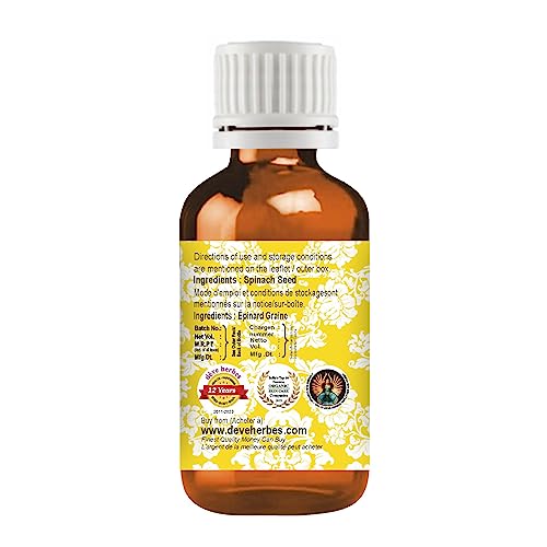 Deve Herbes Aceite de semilla de espinaca pura (Spinacia oleracea) 100% natural grado terapéutico prensado en frío 30ml (1.01 oz)