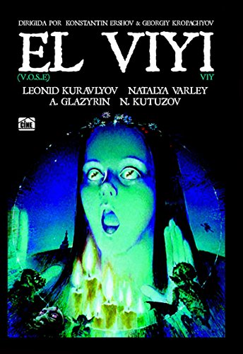 El viyi [DVD]