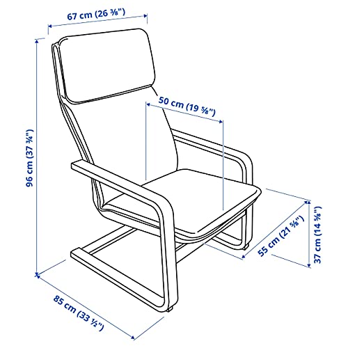 IKEA Sillón, Polietileno, Holmby natural, cómodo asiento en toda la casa que da una sensación relajada