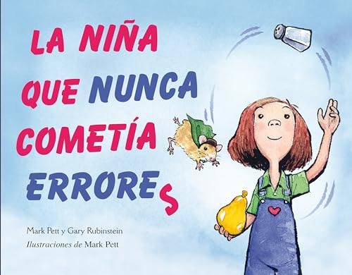 La niña que nunca cometía errores (SIN COLECCION)