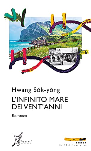 L'infinito mare dei vent'anni (In Asia)