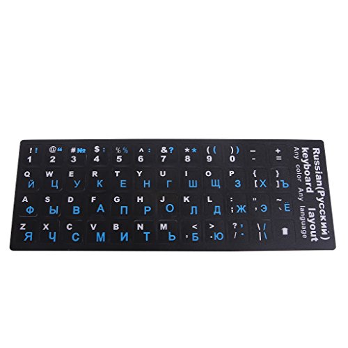 Ocobudbxw Pegatinas de protección de Teclado Ruso de PVC Esmerilado Colorido para portátil de Escritorio