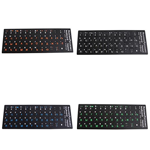 Ocobudbxw Pegatinas de protección de Teclado Ruso de PVC Esmerilado Colorido para portátil de Escritorio