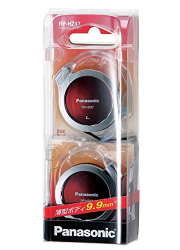 Panasonic RP-HZ47-R - Auriculares supraaurales con Gancho para la Oreja (supraaural, Gancho para la Oreja, cableado, 14-24000 Hz, 1 m, Rojo)