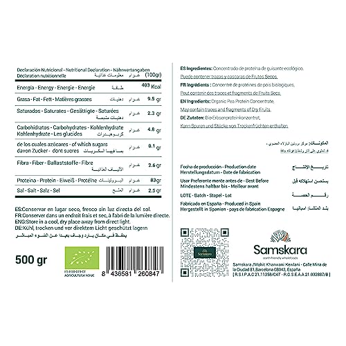 Proteína de Guisante granulada Texturizada (83gr proteína por 100gr) | de cultivo Ecológico BIO | 100% Natural ALTO contenido minerales | carne vegetal vegano sin gluten sin soja