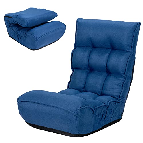 RELAX4LIFE Sillón Bajo de Suelo con Respaldo Reclinable en 4 Posiciones y Reposacabezas en 5 Posiciones, Cojín de Suelo Plegable con Tubos de Acero de Carga 140 kg para Adultos y Niños (Blue)