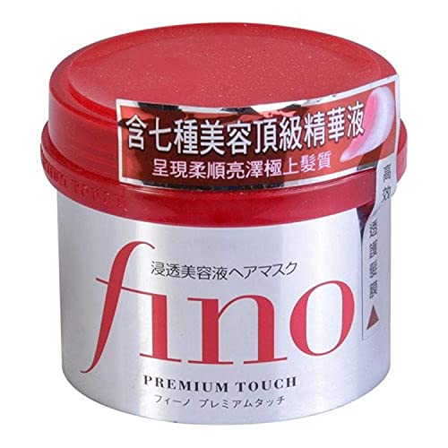 Shiseido Premium touch penetration Essence Hair Mask